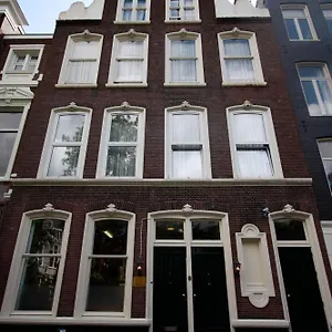 Hortus Ámsterdam