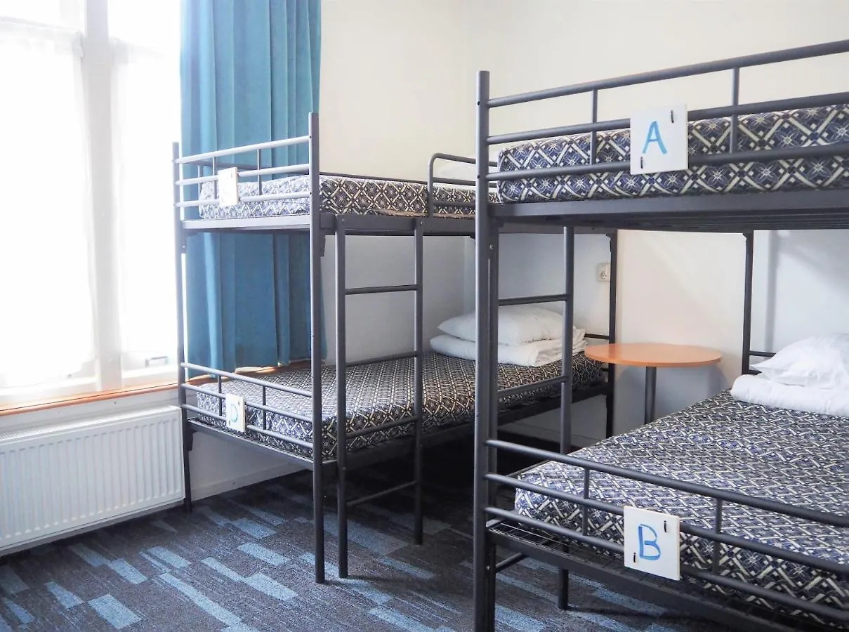 Hostel Euphemia Budget Old City Canal Zone Amsterdam