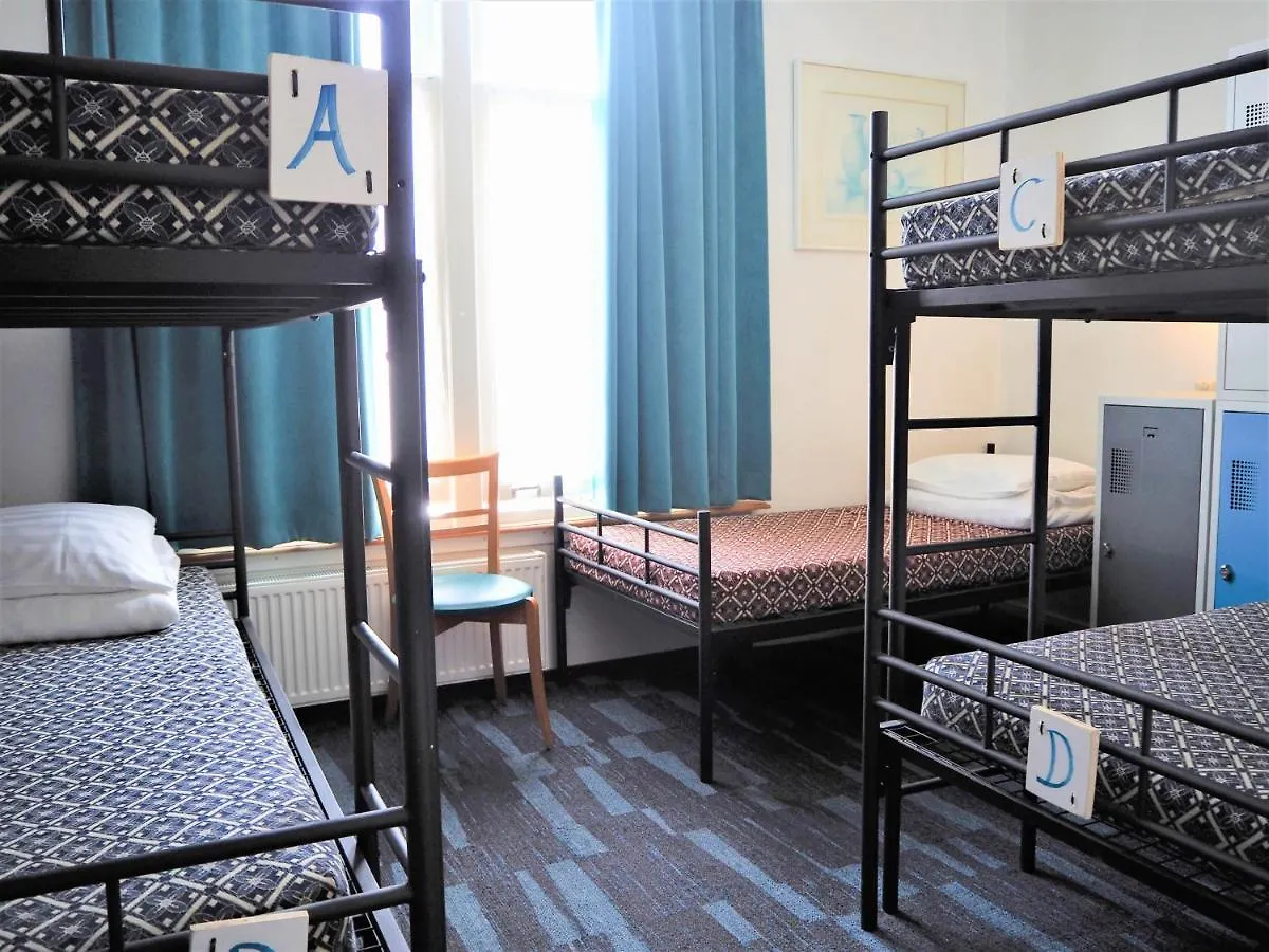 Hostel Euphemia Budget Old City Canal Zone Άμστερνταμ