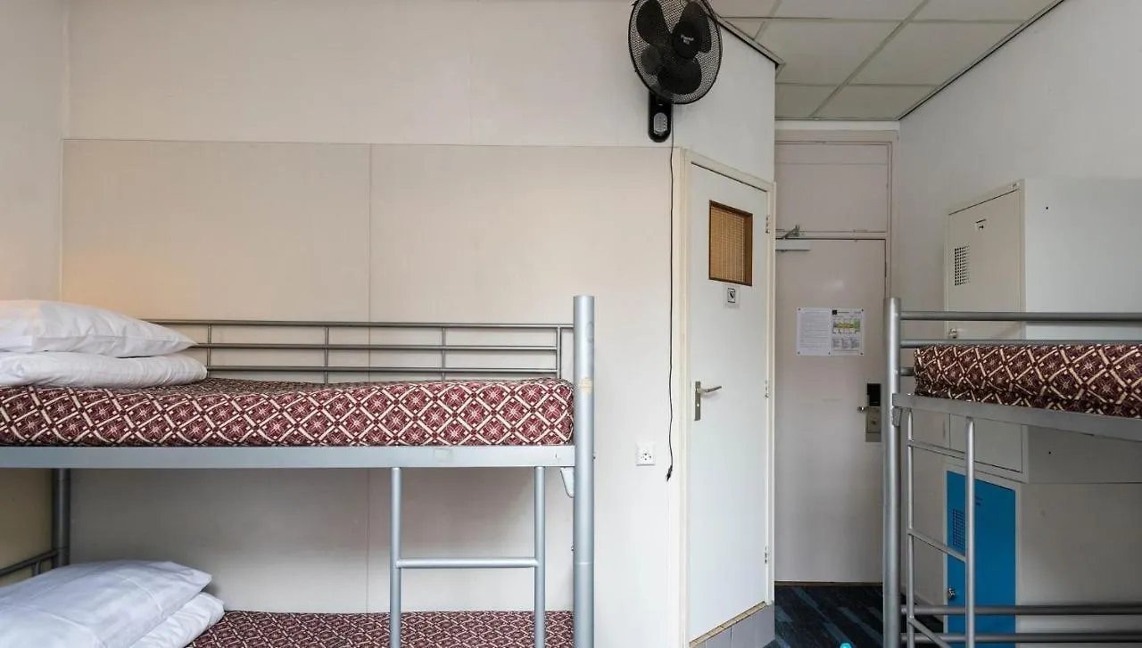 Euphemia Budget Old City Canal Zone Amsterdam 0*,  Hollanda