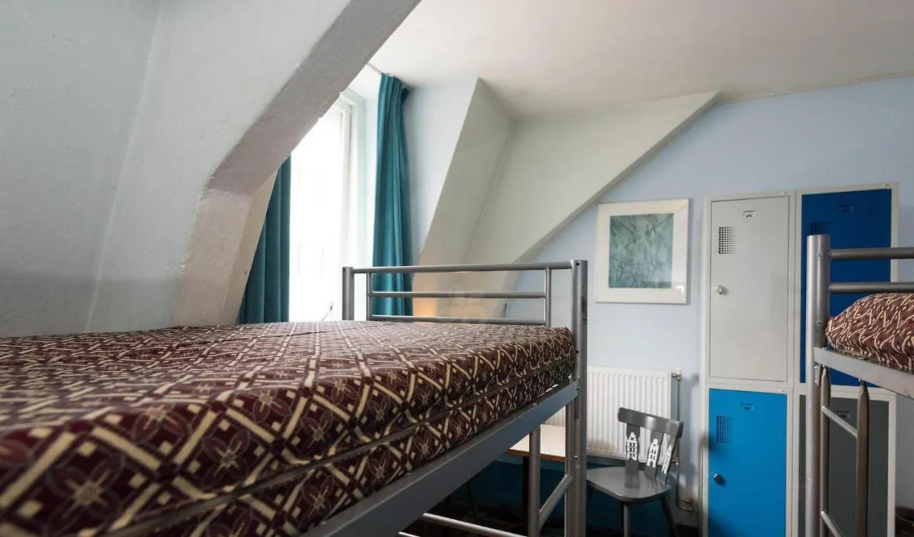 Hostel Euphemia Budget Old City Canal Zone Amsterdam Hollanda